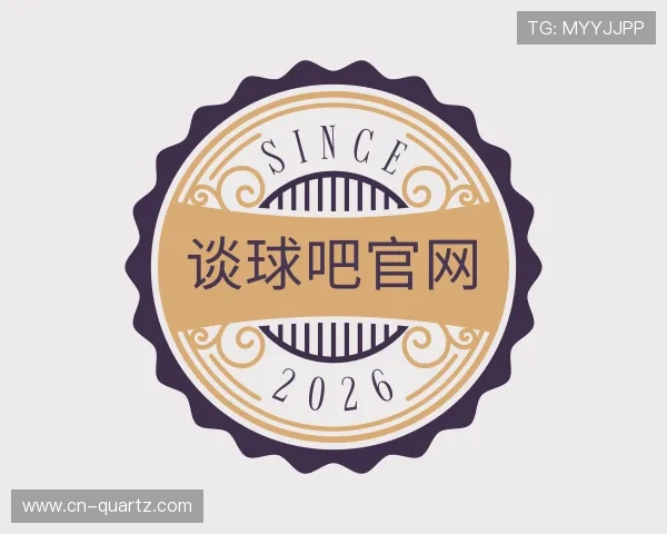 发现谈球吧